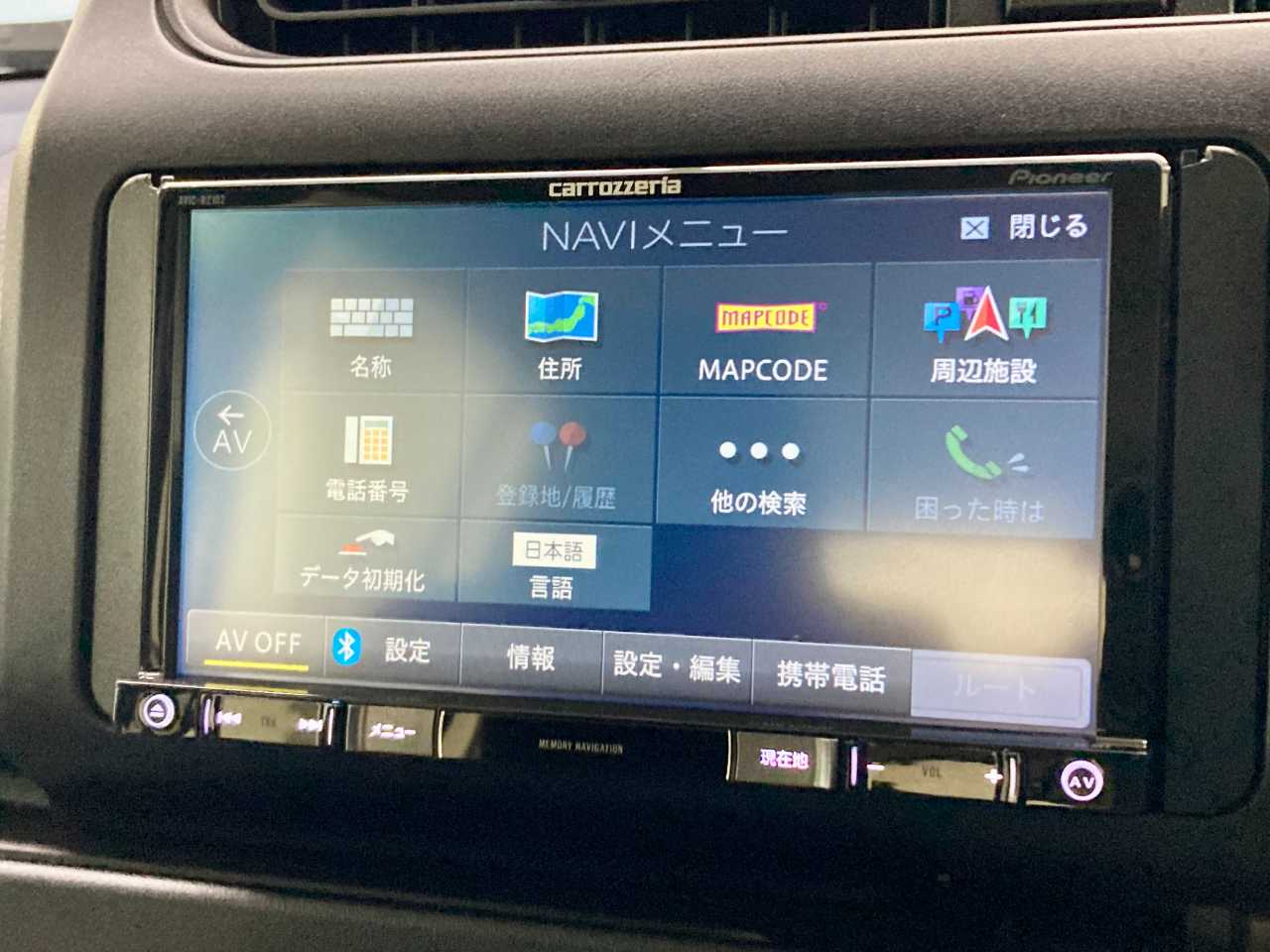 トヨタ プロボックスバン