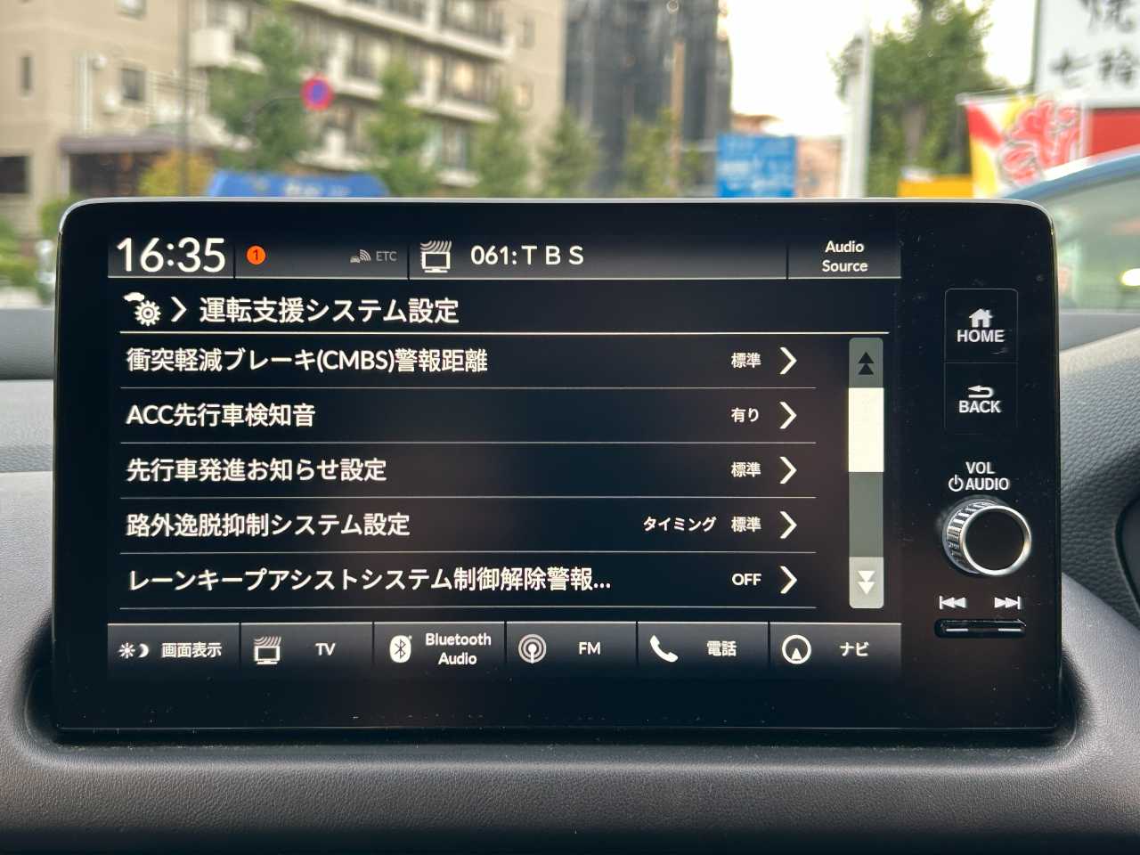 ホンダ ＺＲ－Ｖ　ハイブリッド