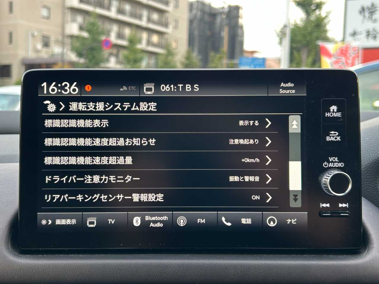 ホンダ ＺＲ－Ｖ　ハイブリッド