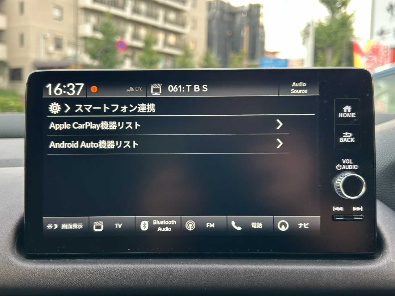 ホンダ ＺＲ－Ｖ　ハイブリッド
