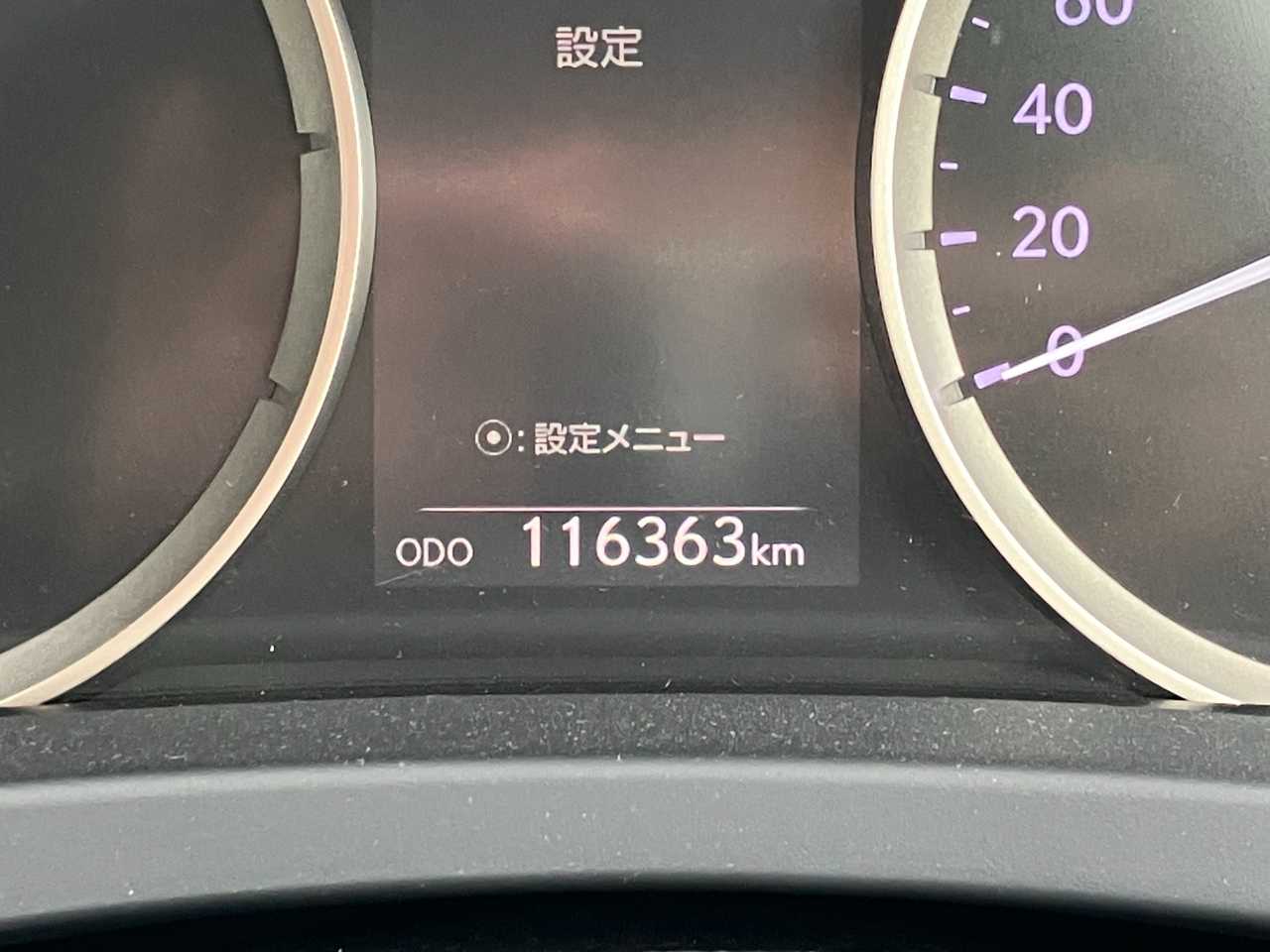 レクサス レクサス　ＩＳ３００ｈ