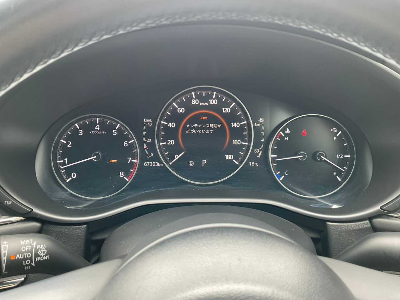 マツダ ＣＸ－３０