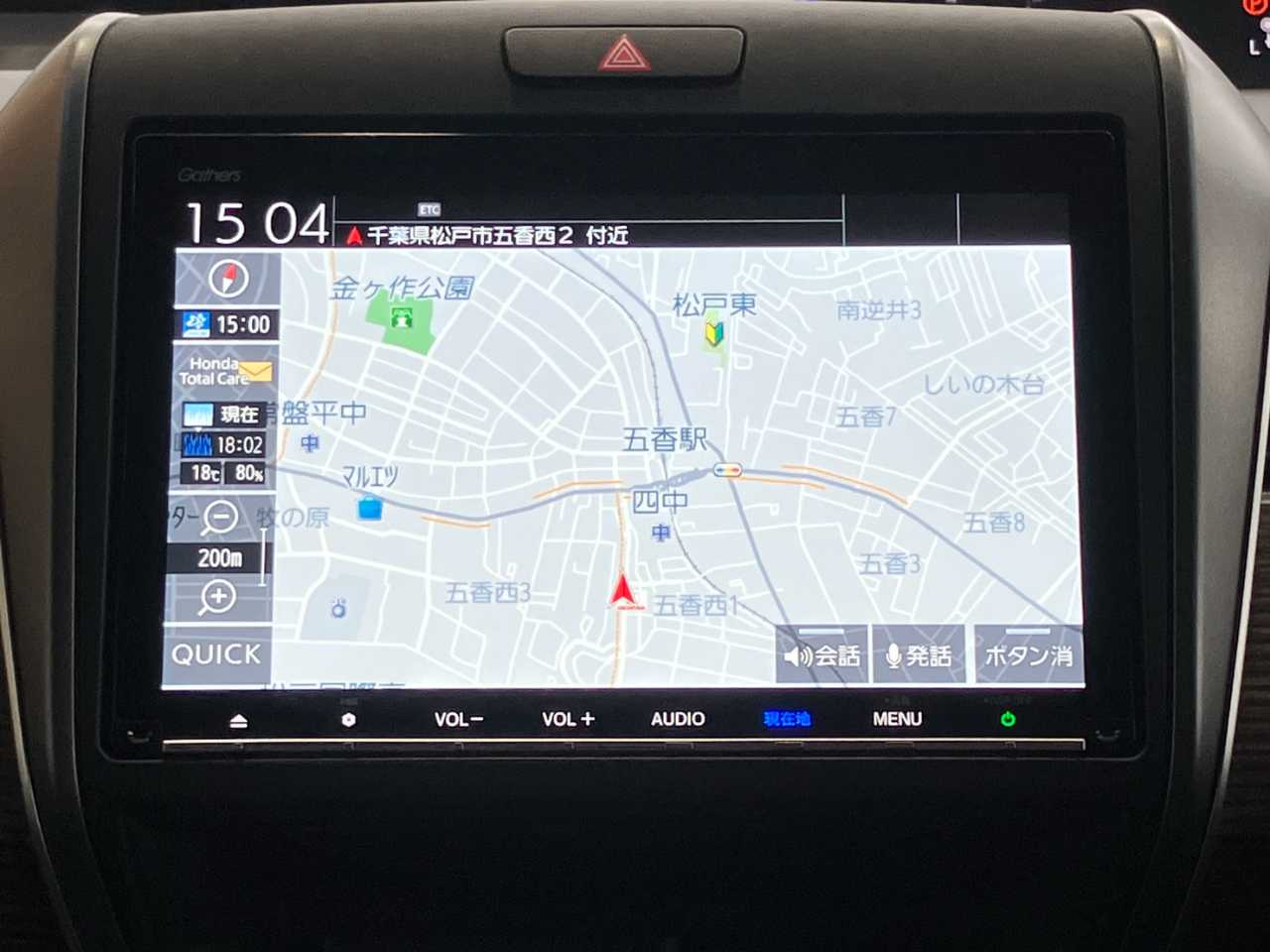 ホンダ フリード＋　ハイブリッド