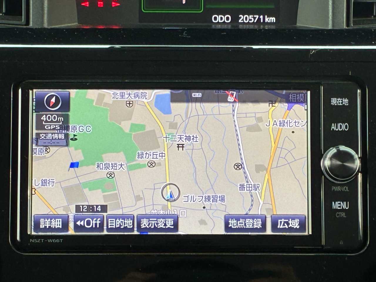 トヨタ タンク