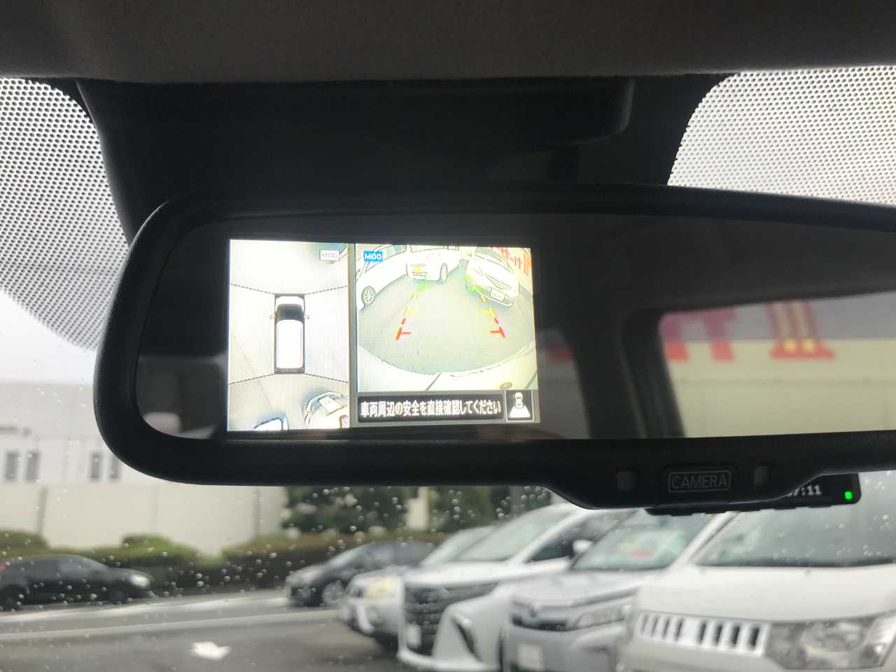 三菱 ｅＫクロス