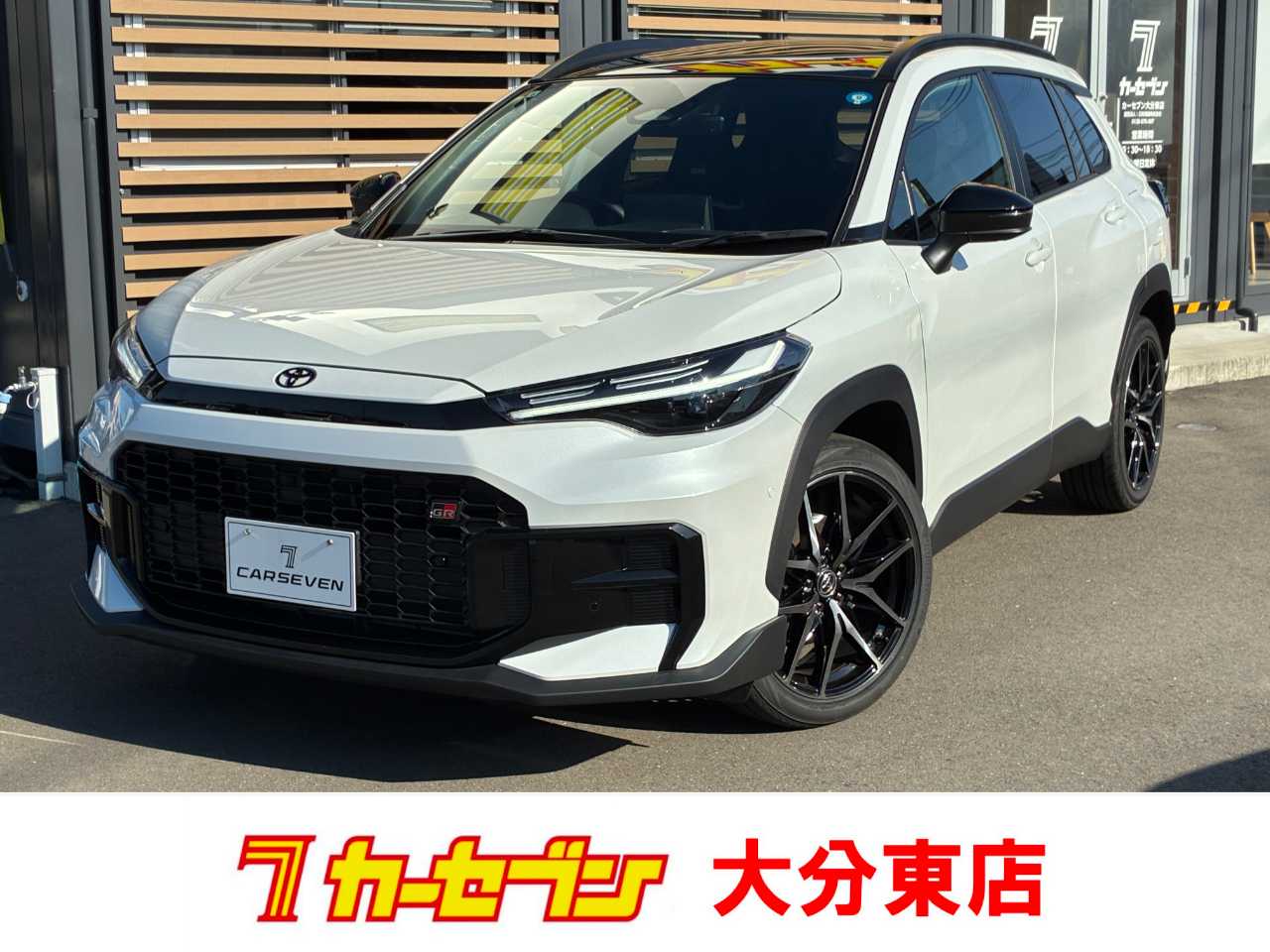 トヨタ カローラクロス　ハイブリッド