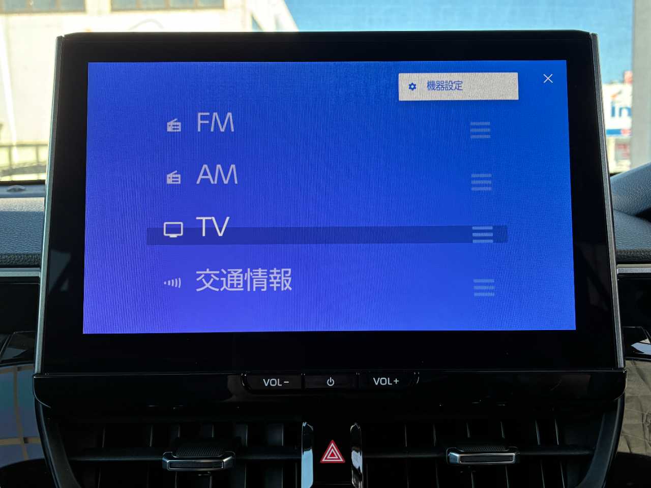 トヨタ カローラクロス　ハイブリッド