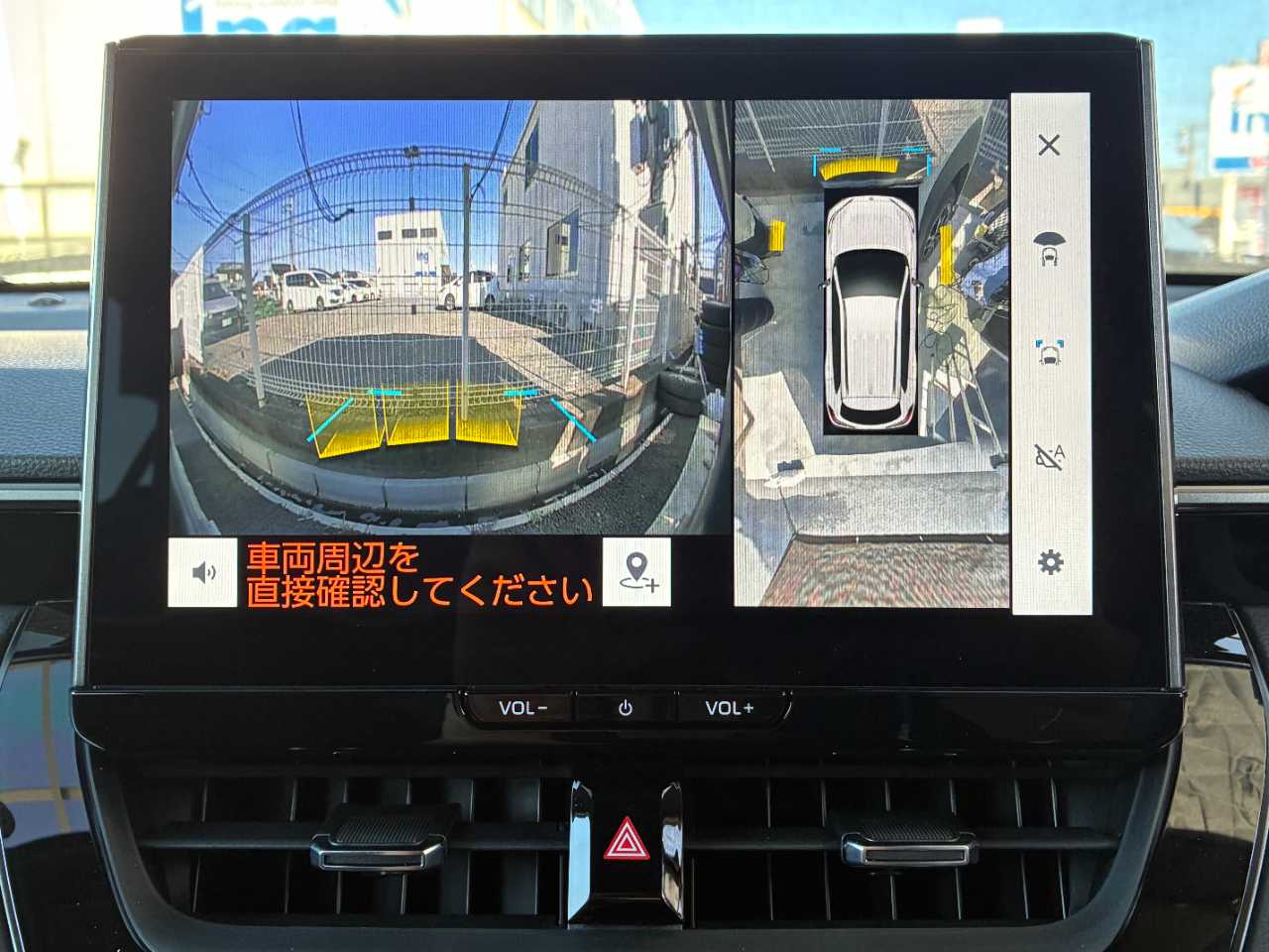 トヨタ カローラクロス　ハイブリッド