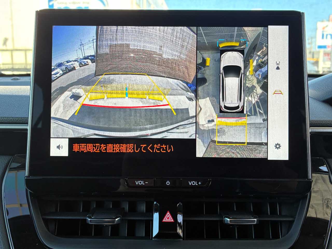 トヨタ カローラクロス　ハイブリッド