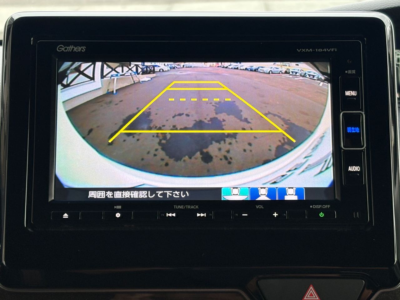 ホンダ Ｎ　ＢＯＸ
