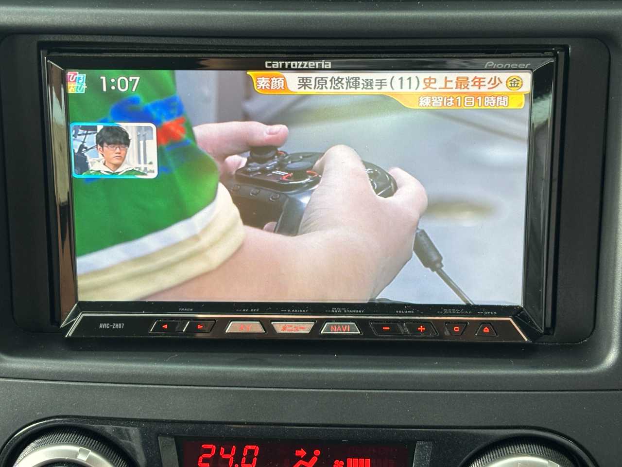 三菱 パジェロ