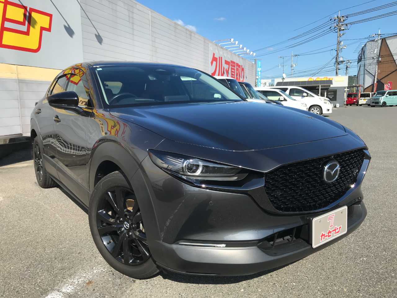 マツダ ＣＸ－３０