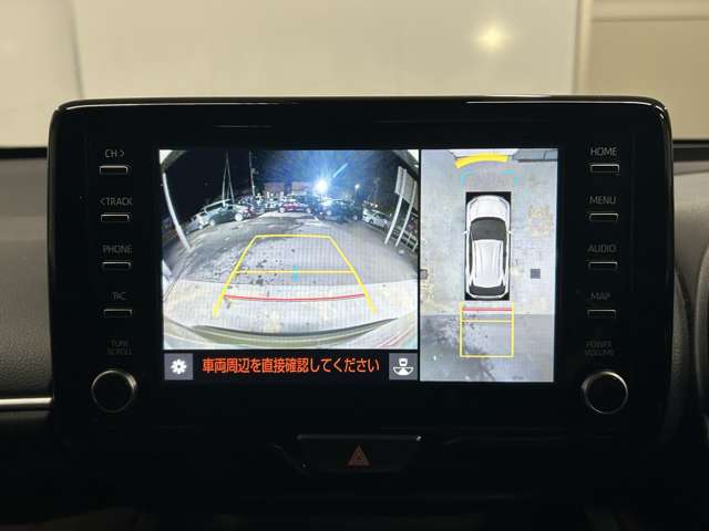 トヨタ ヤリスクロス　ハイブリッド