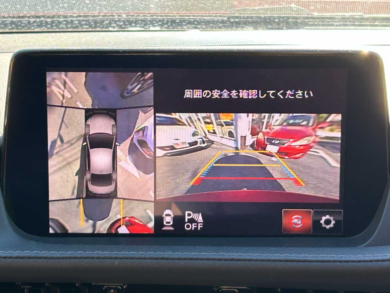 マツダ アテンザ　セダン
