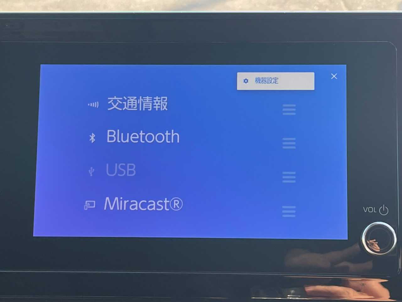 トヨタ シエンタ　ハイブリッド