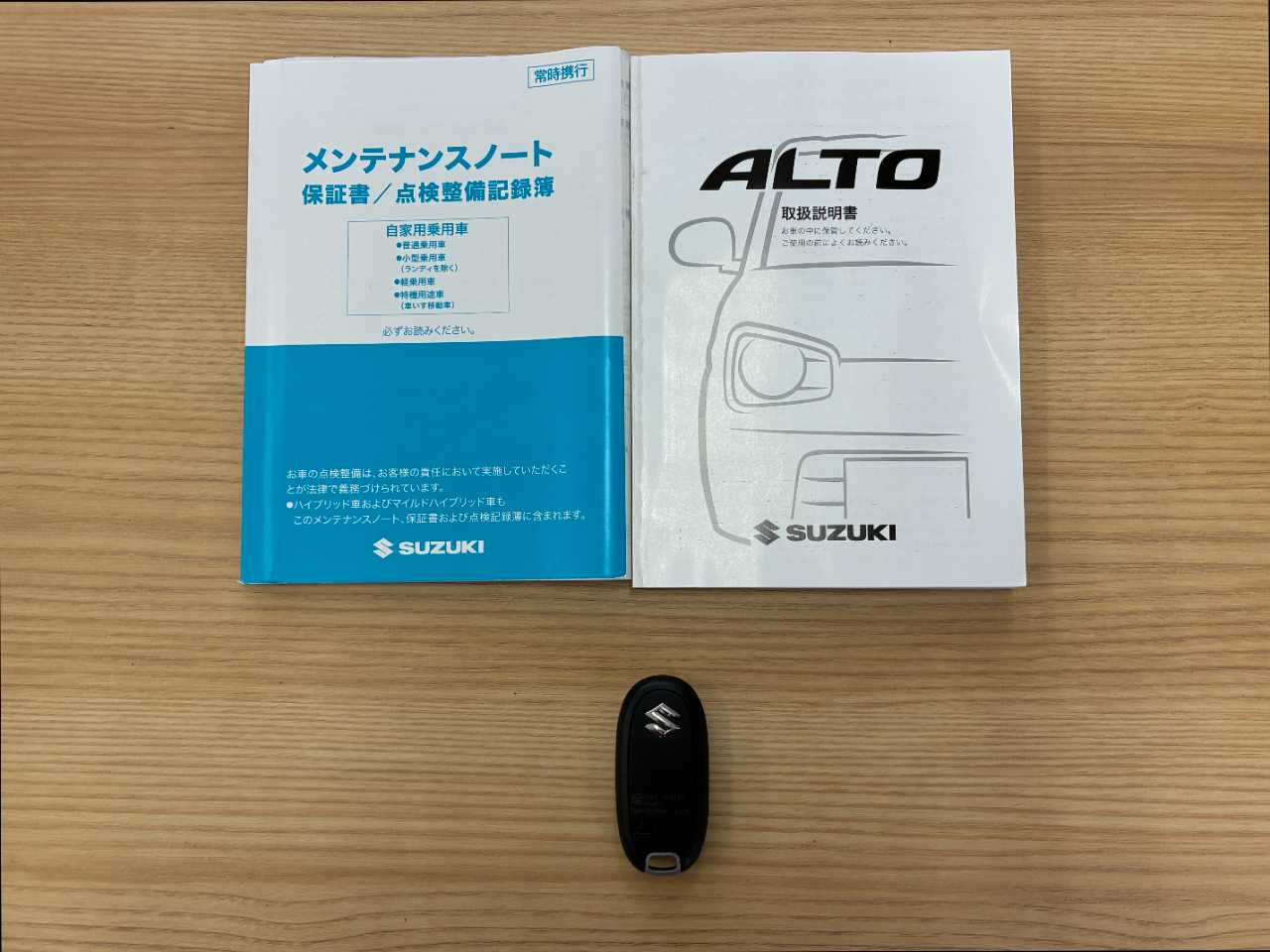 スズキ アルトワークス