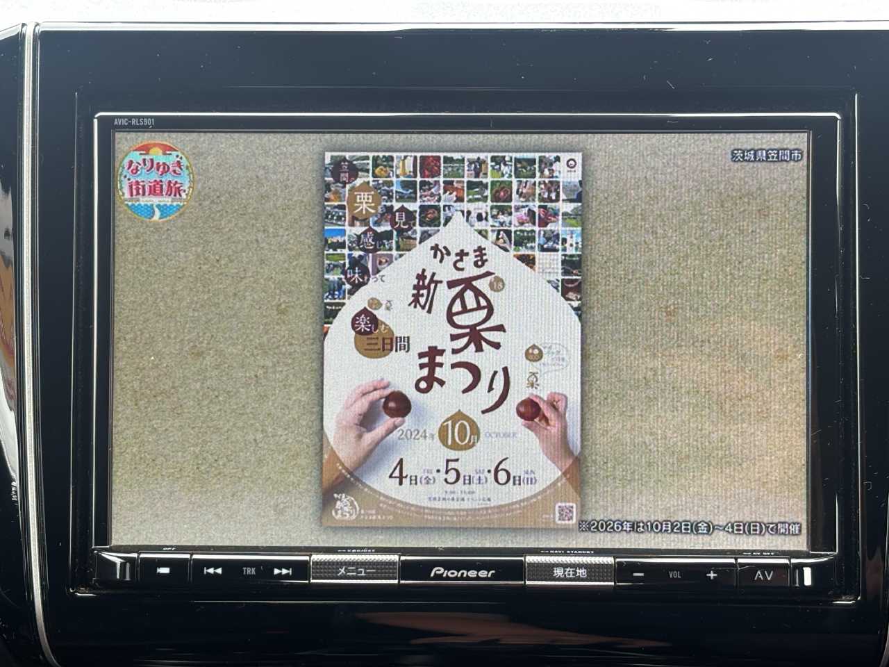 スズキ スイフト
