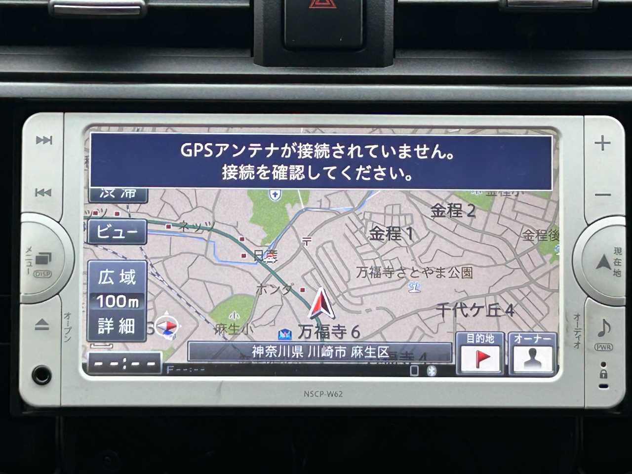 トヨタ ＧＲ８６