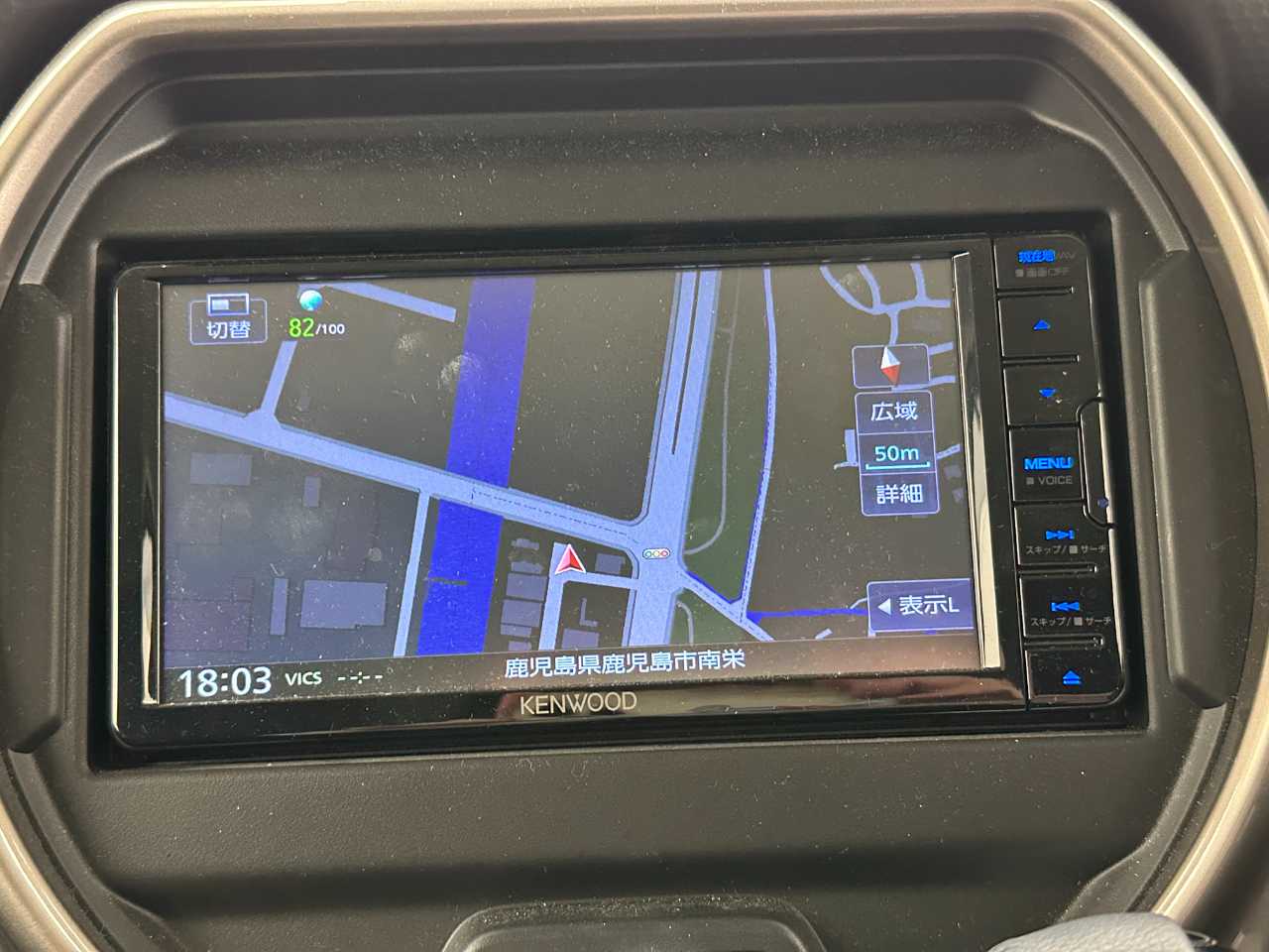 スズキ ハスラー