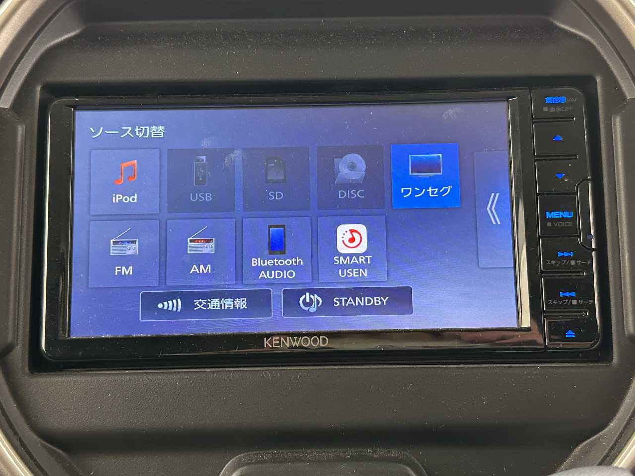 スズキ ハスラー