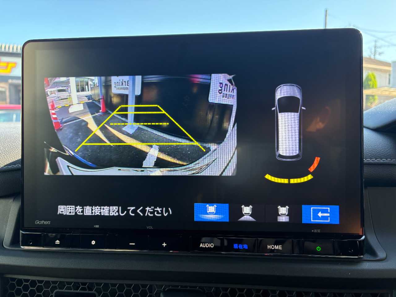 ホンダ ステップワゴン　スパーダ