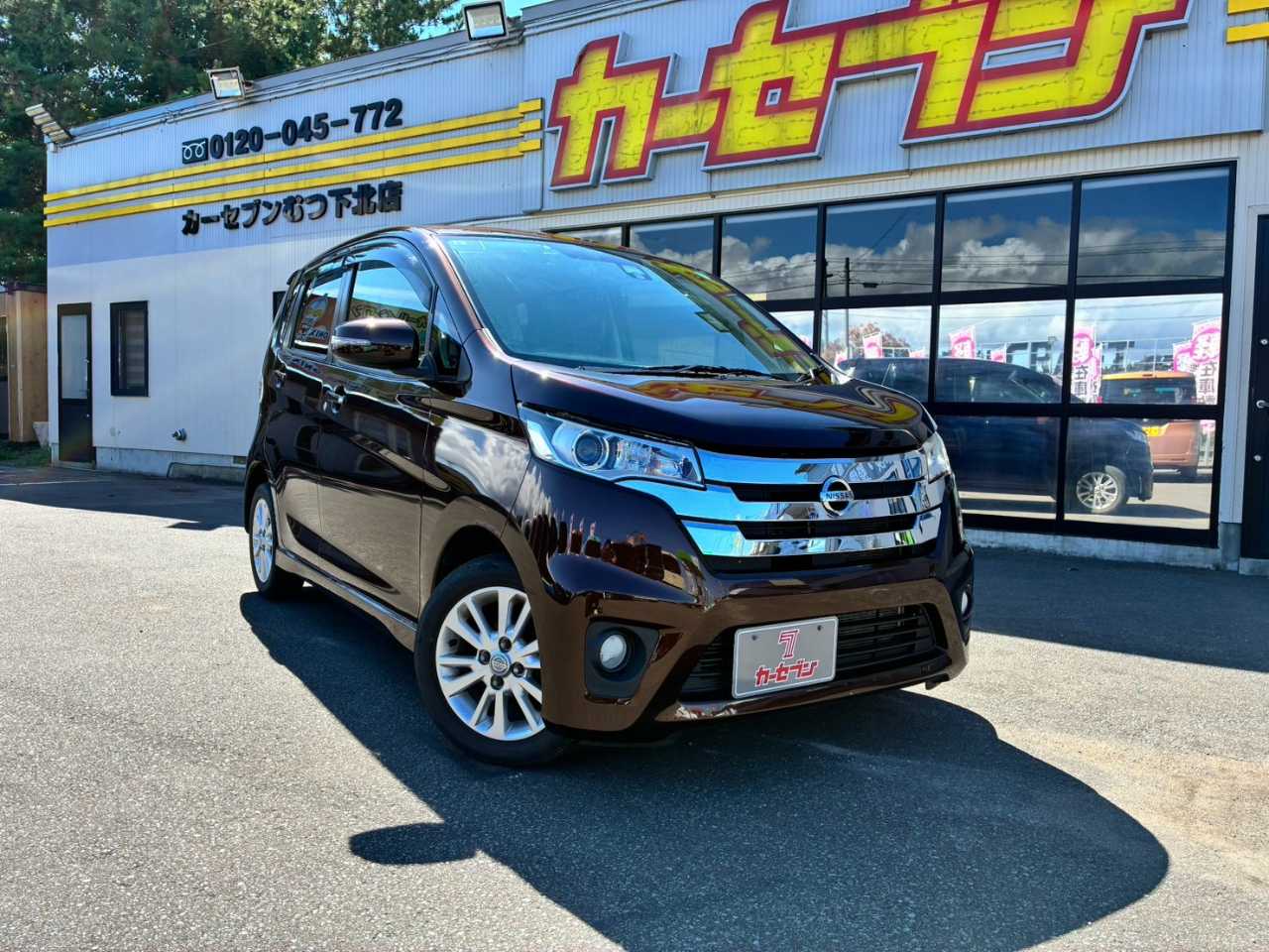 日産 デイズ