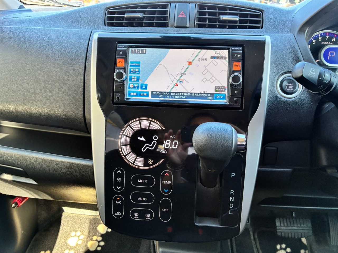 日産 デイズ