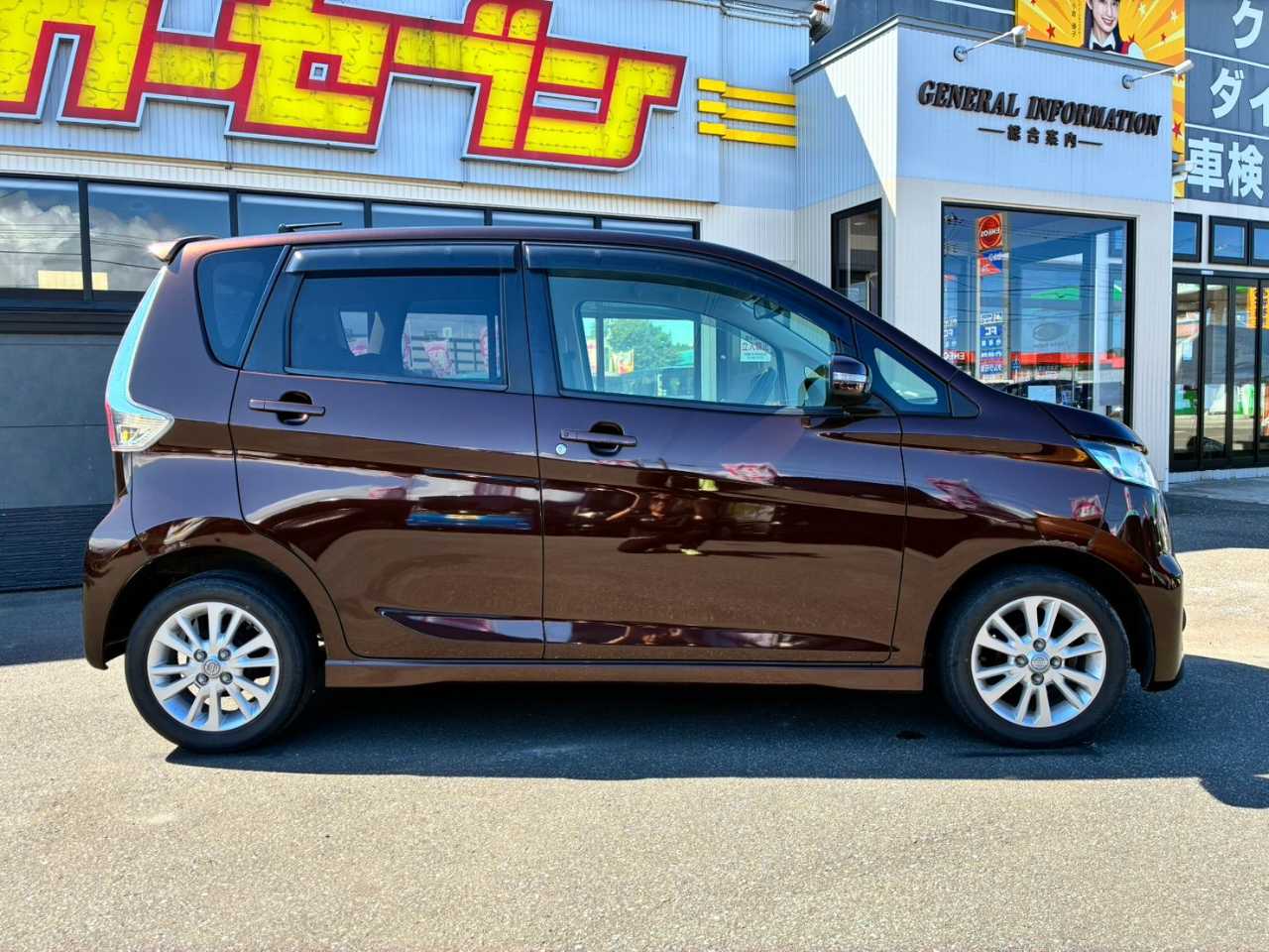 日産 デイズ