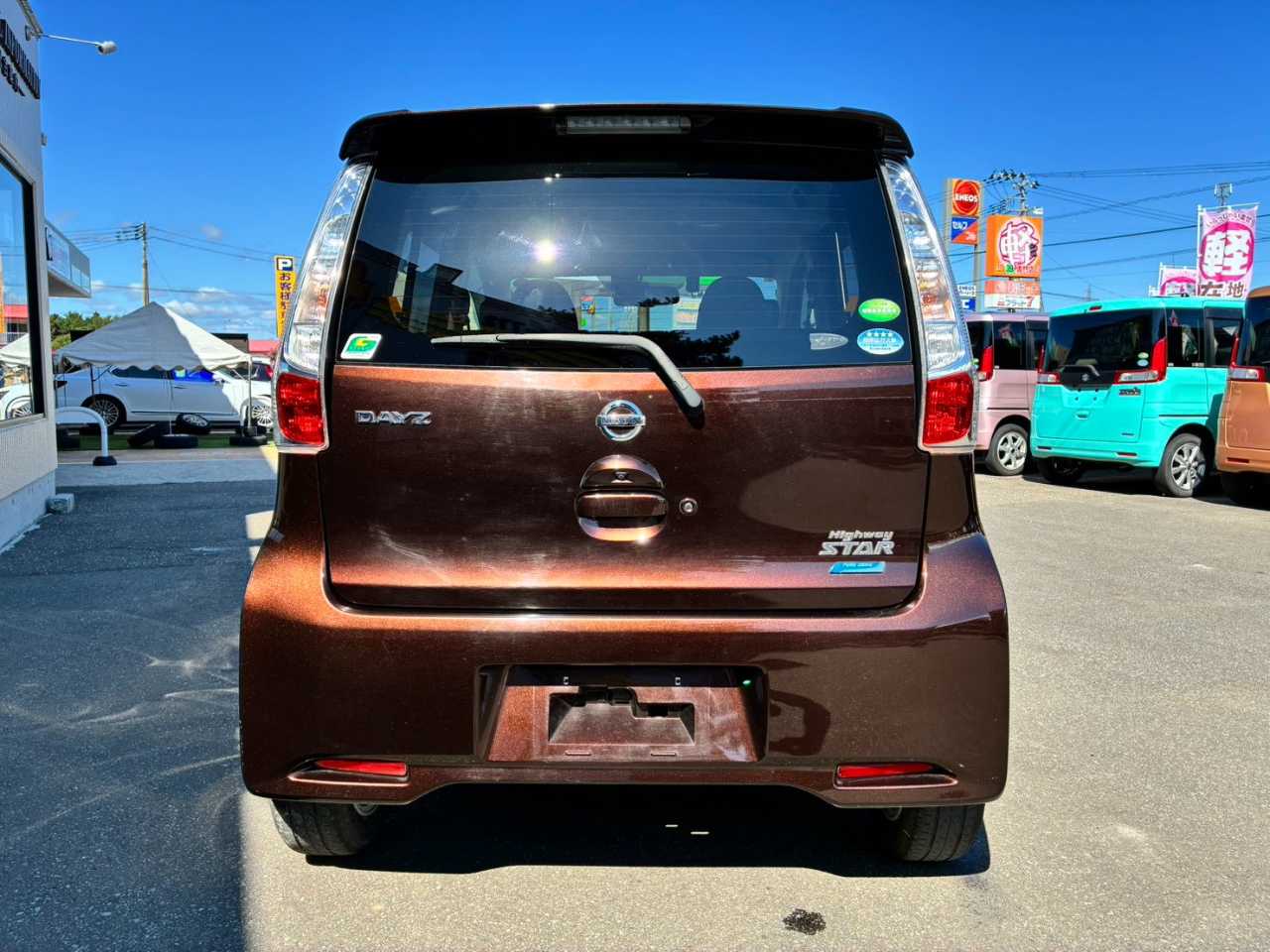 日産 デイズ
