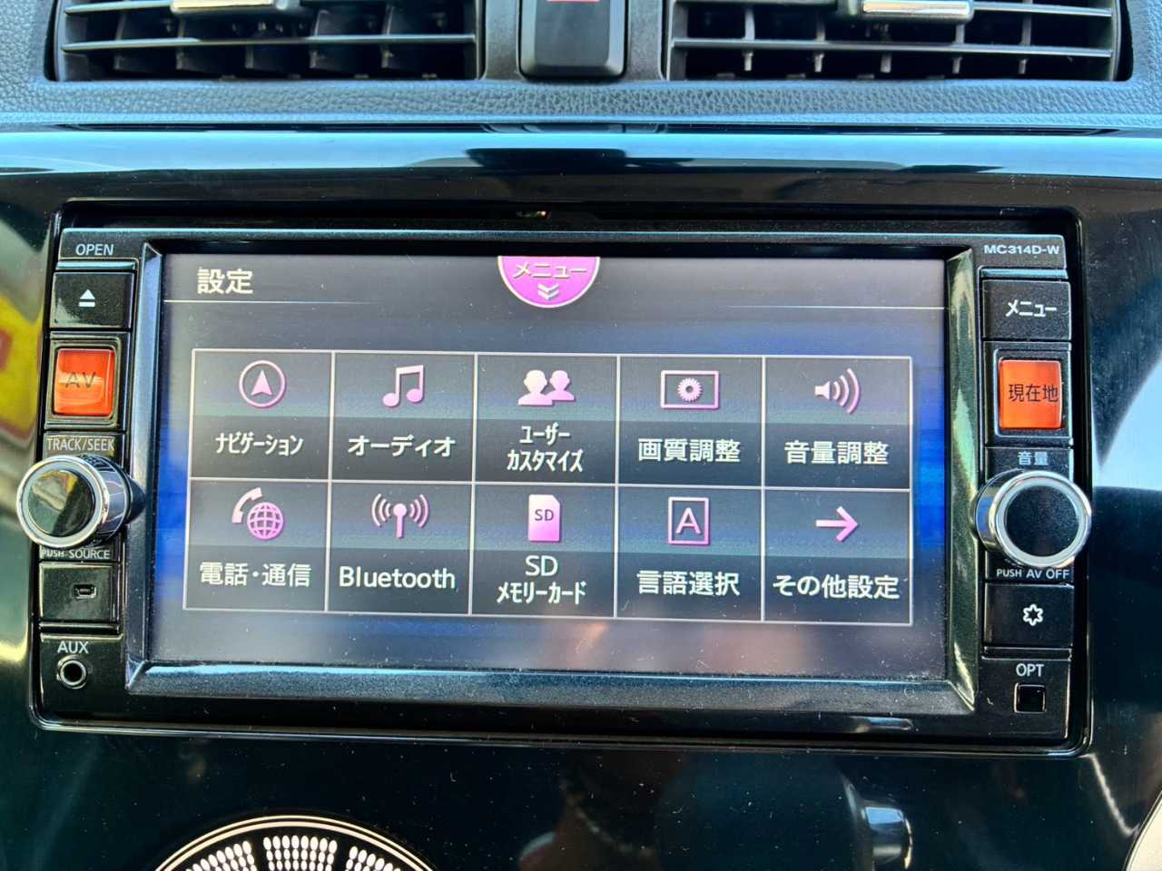 日産 デイズ