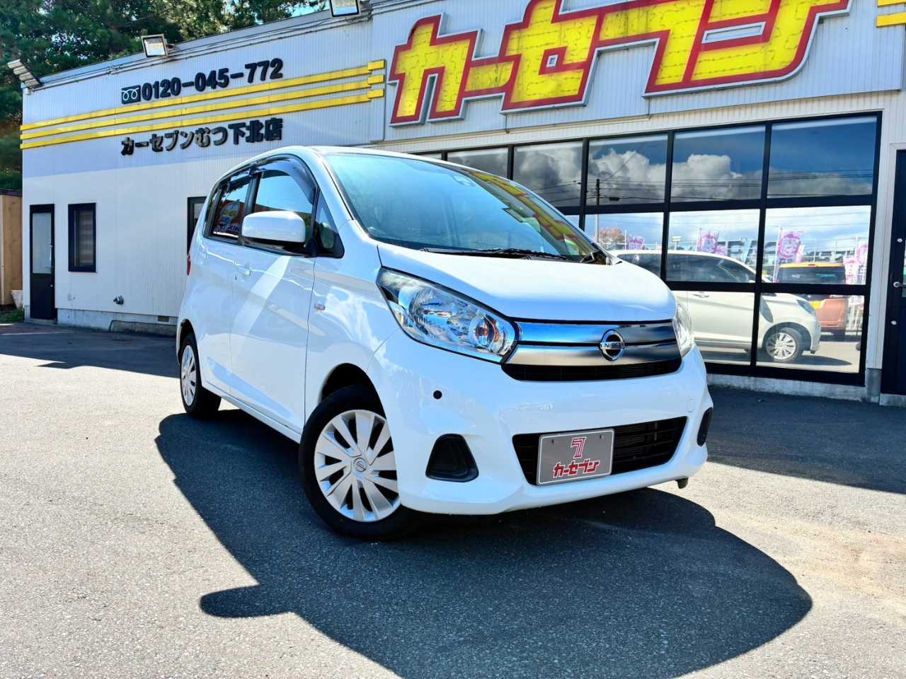 日産 デイズ