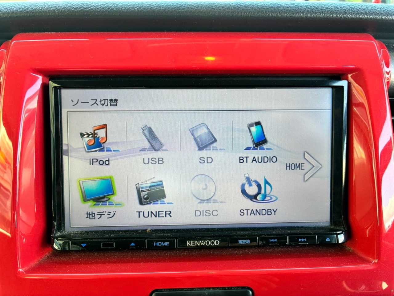スズキ ハスラー