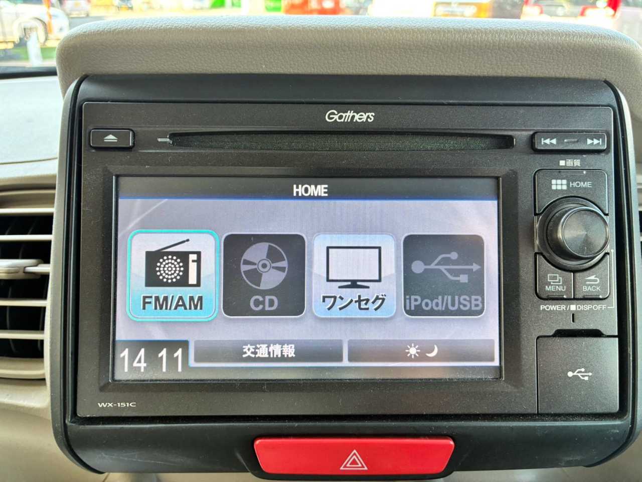 ホンダ Ｎ　ＢＯＸ