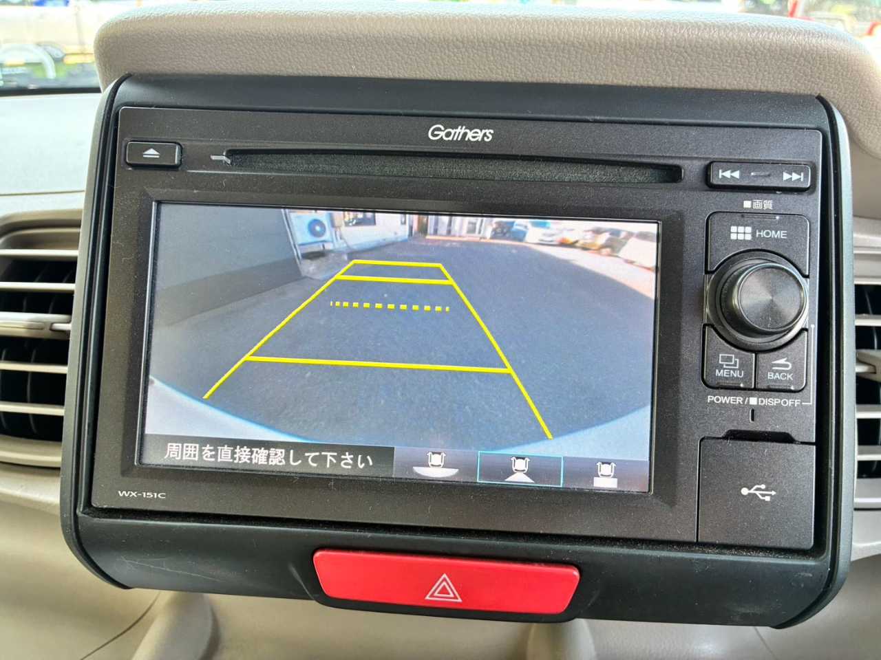 ホンダ Ｎ　ＢＯＸ