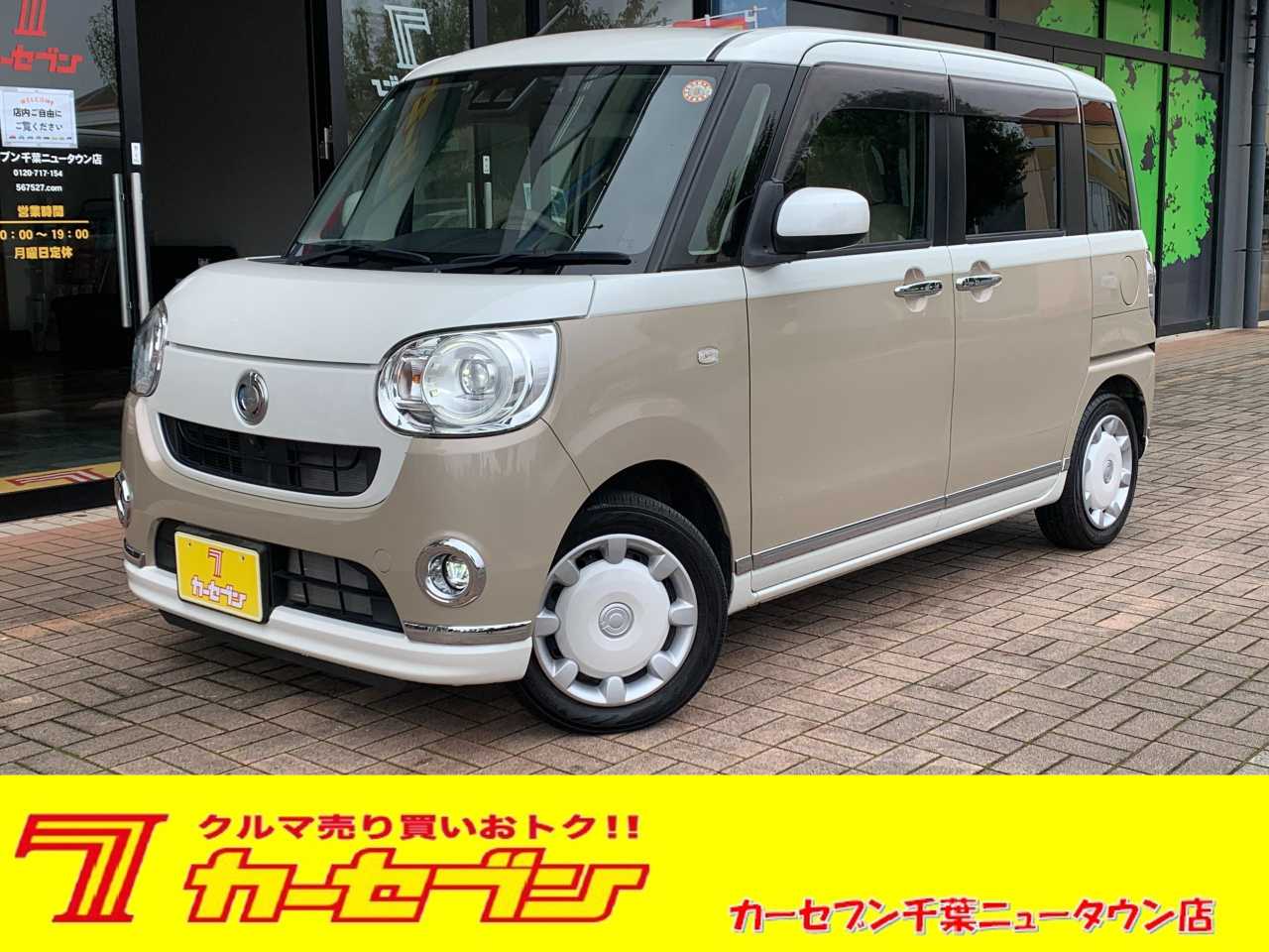 ダイハツ ムーヴ　キャンバス