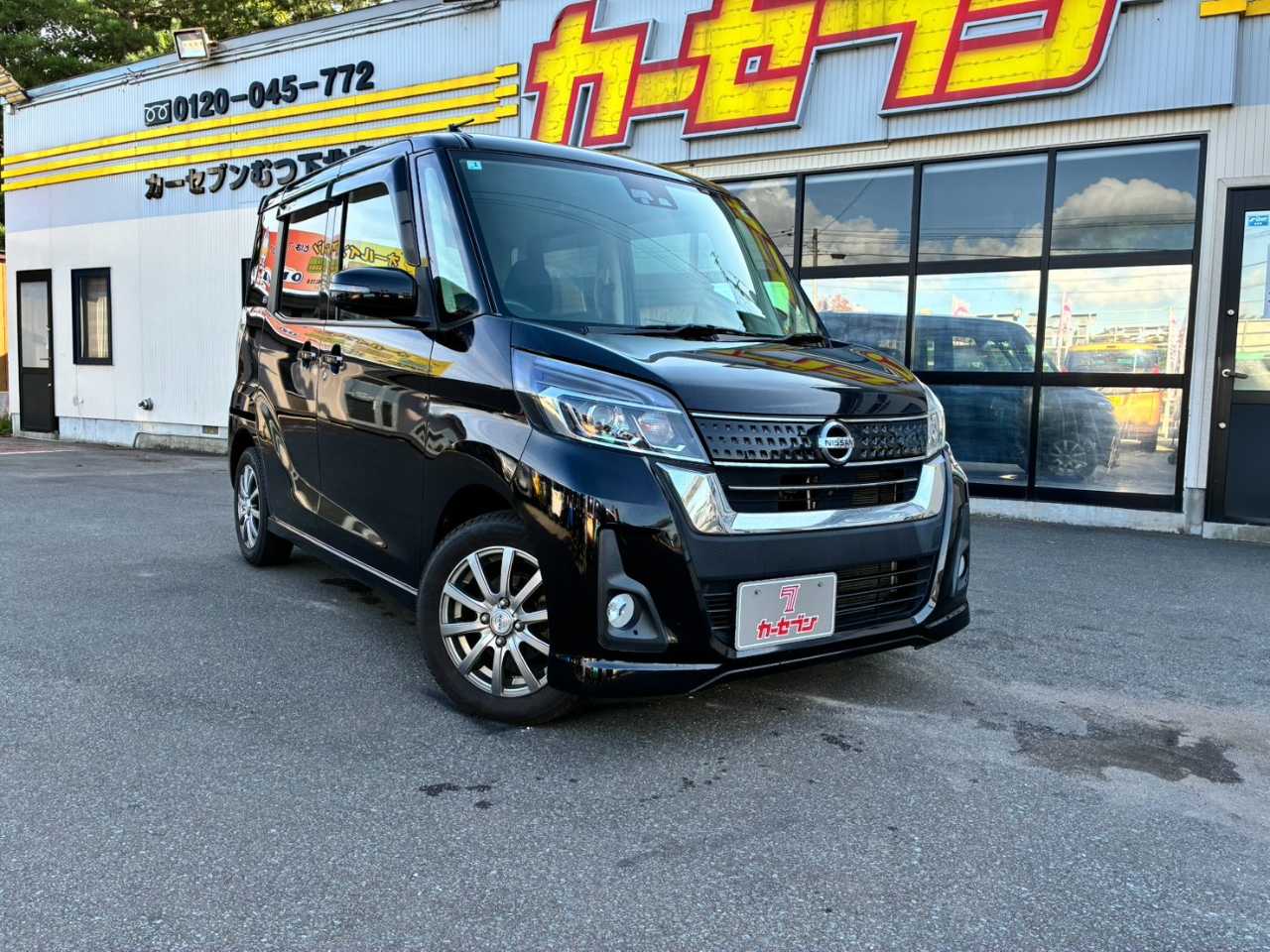 日産