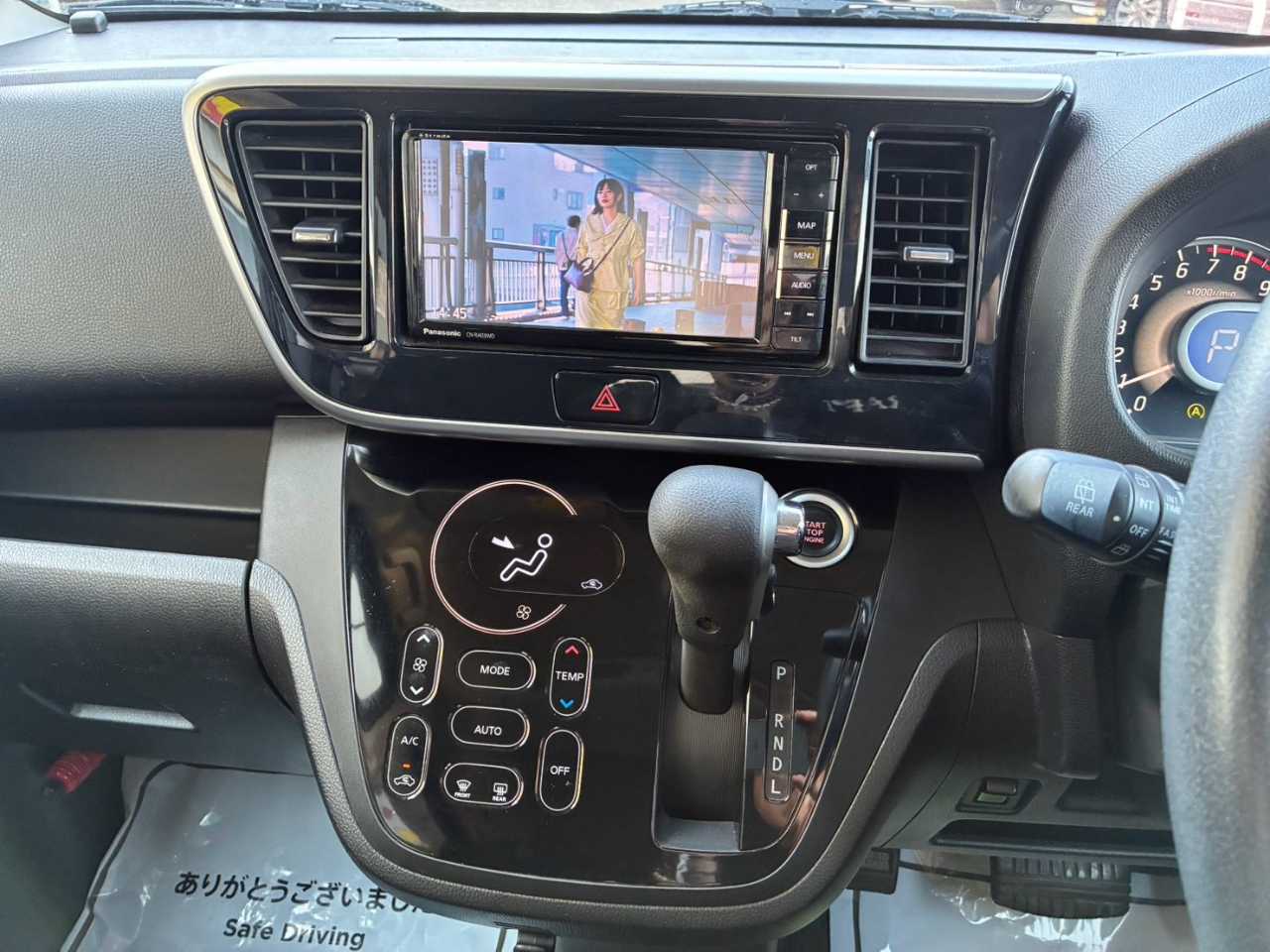 日産 デイズ　ルークス
