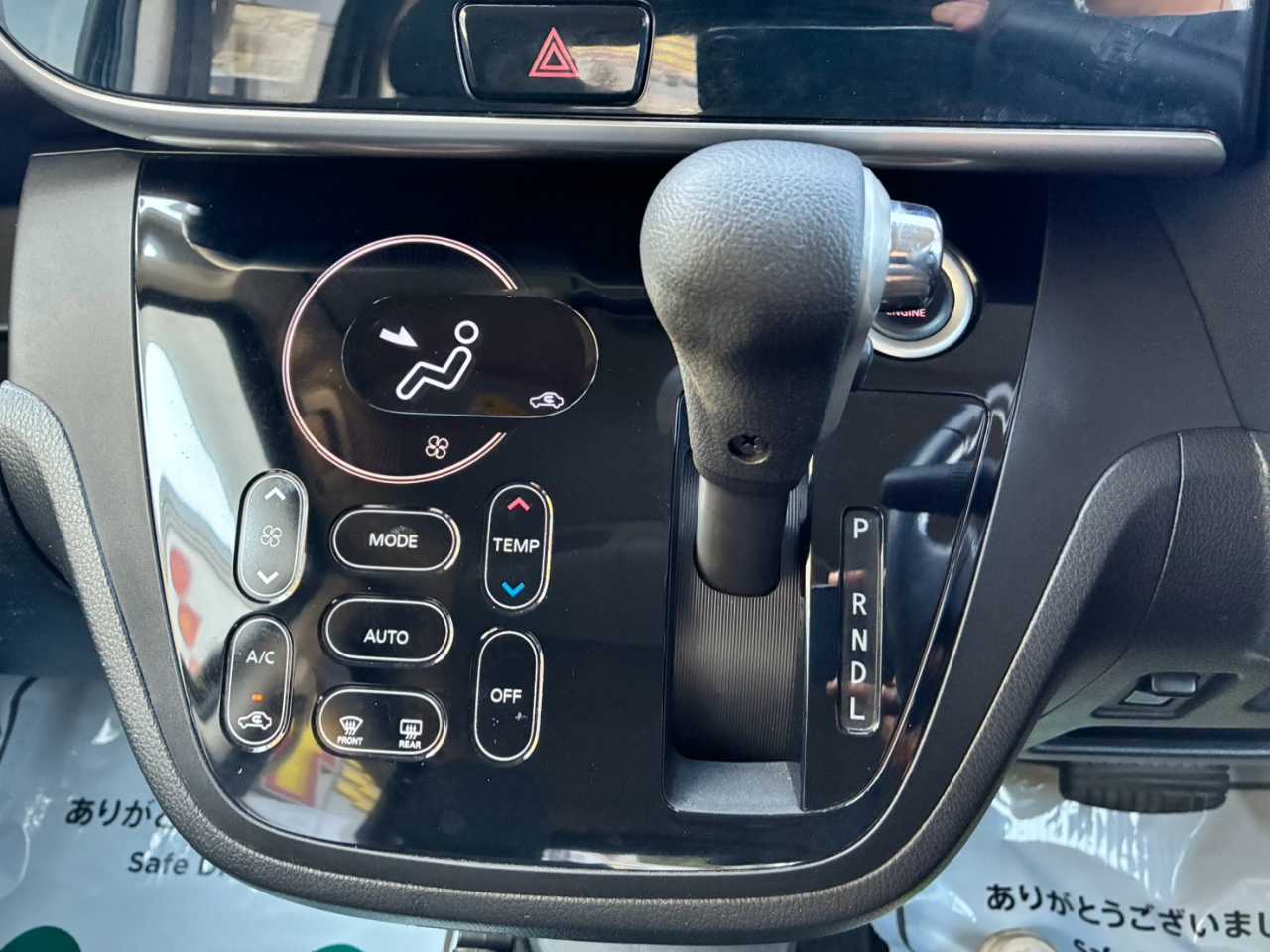 日産 デイズ　ルークス