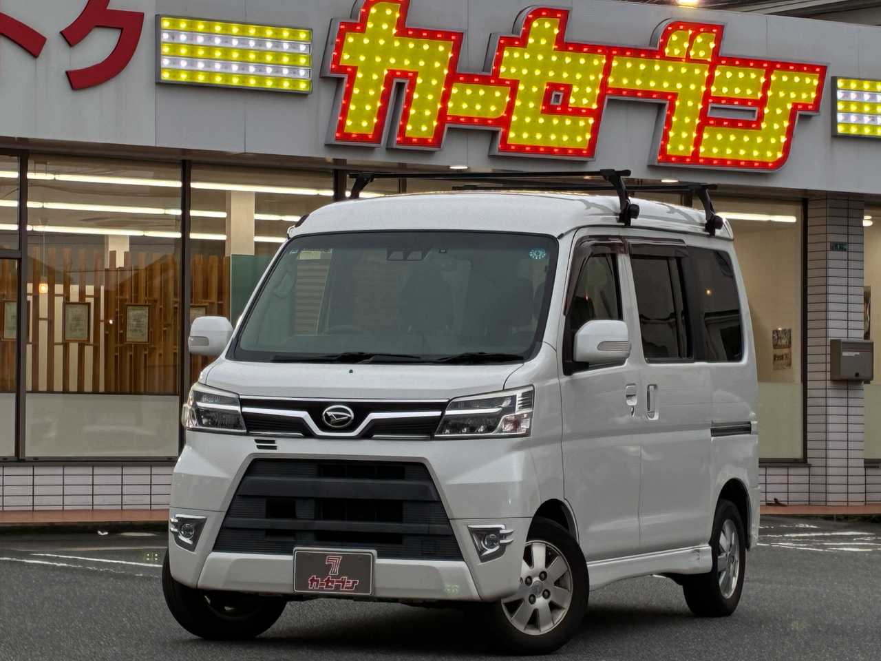 ダイハツ アトレーワゴン