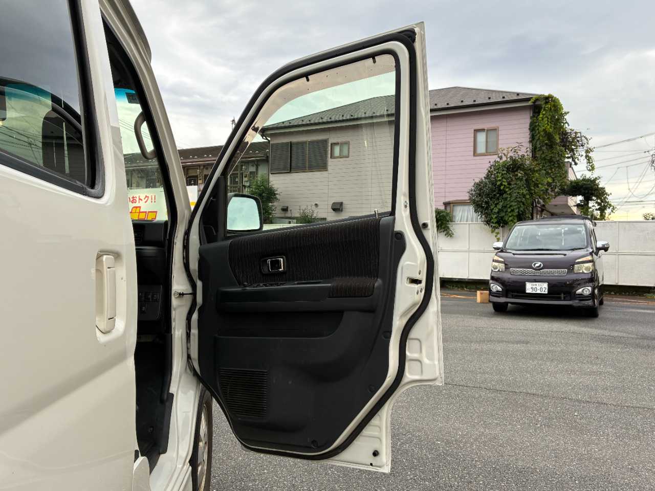 ダイハツ アトレーワゴン