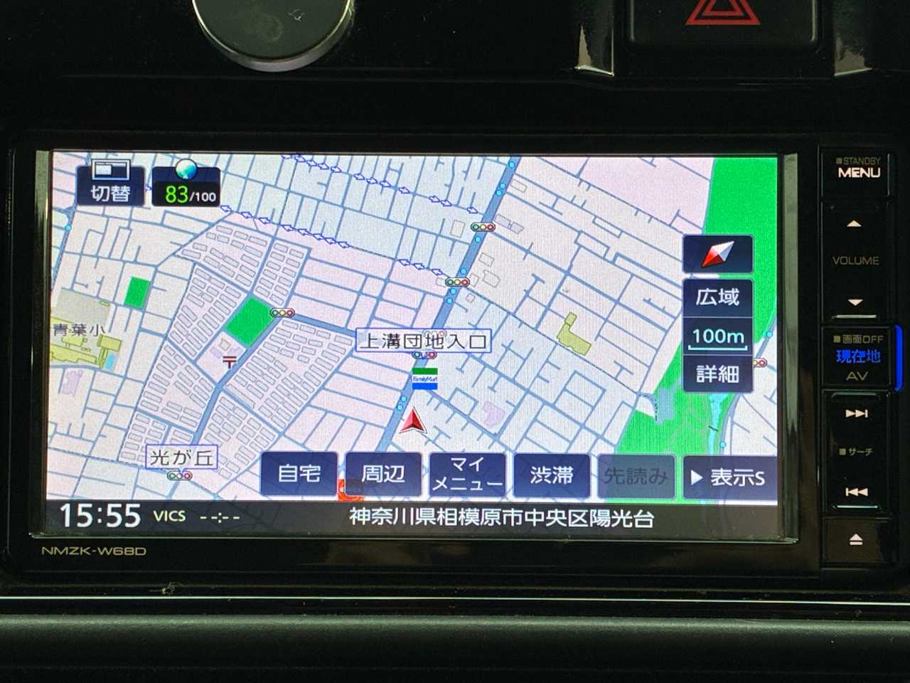 ダイハツ アトレーワゴン
