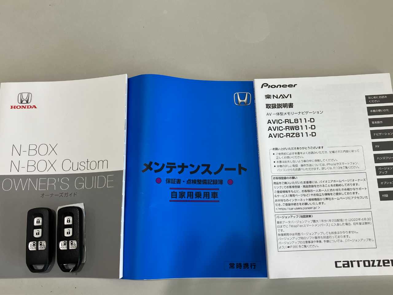 ホンダ Ｎ　ＢＯＸ