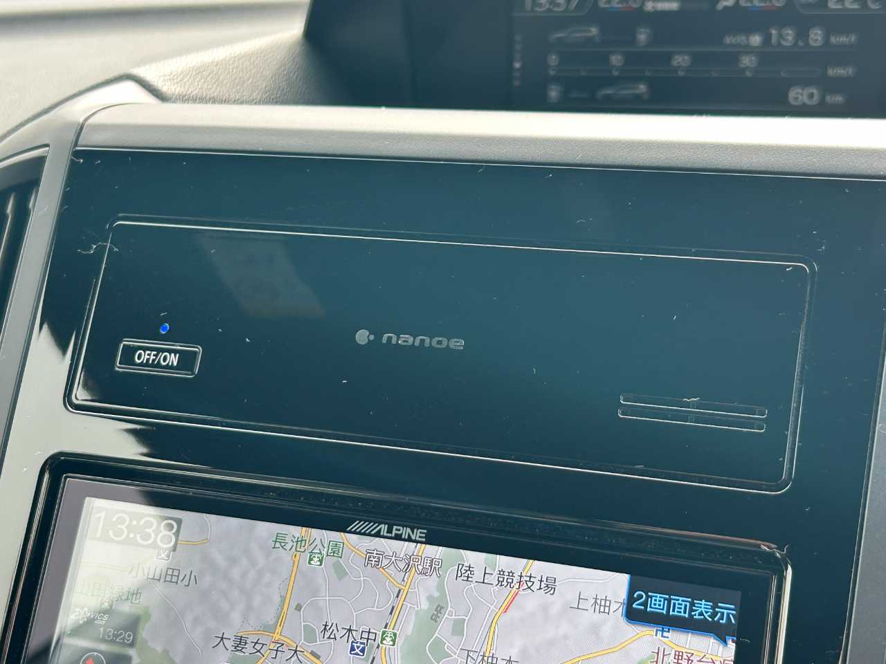 スバル フォレスター