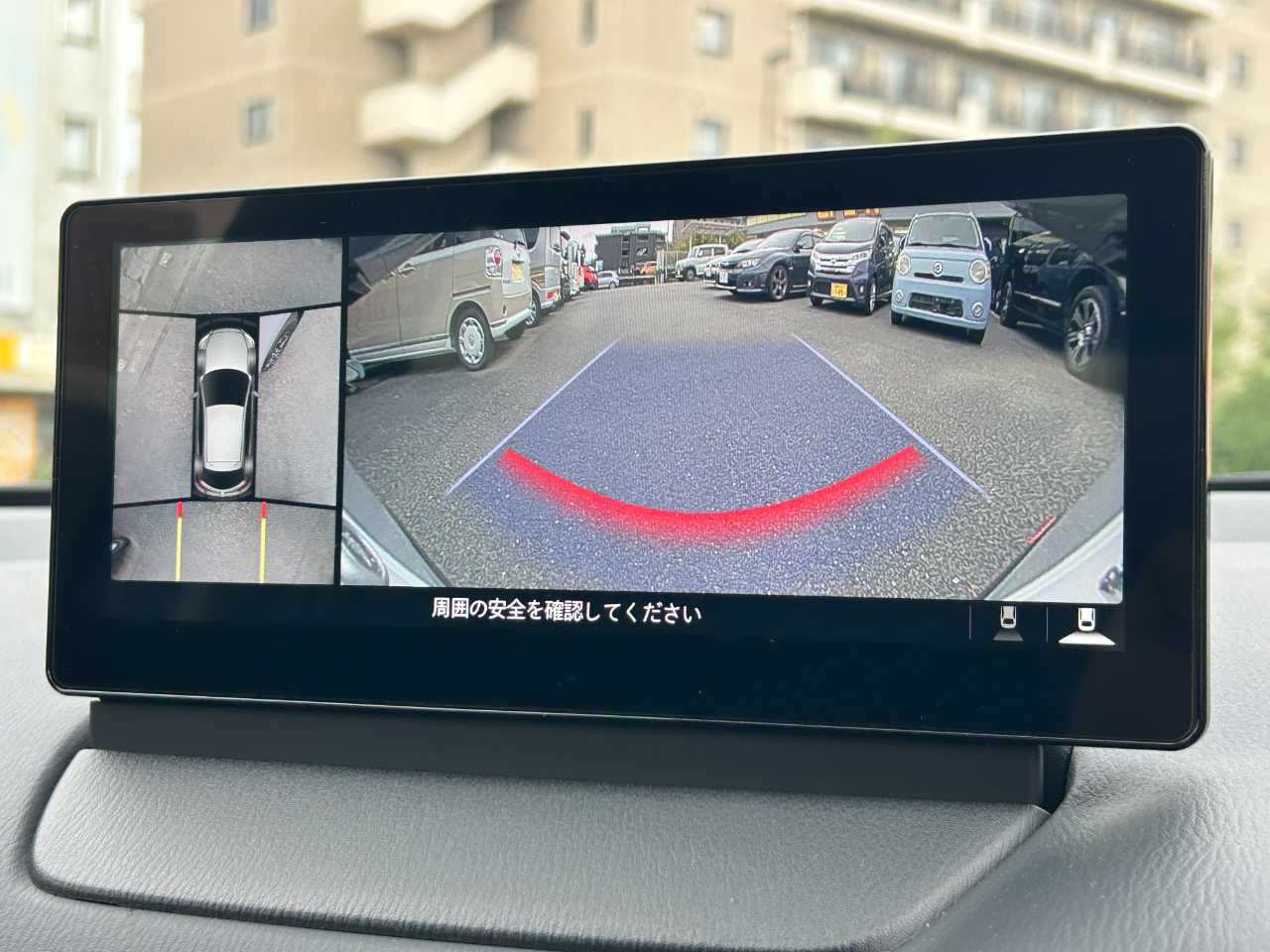 マツダ ＭＡＺＤＡ２