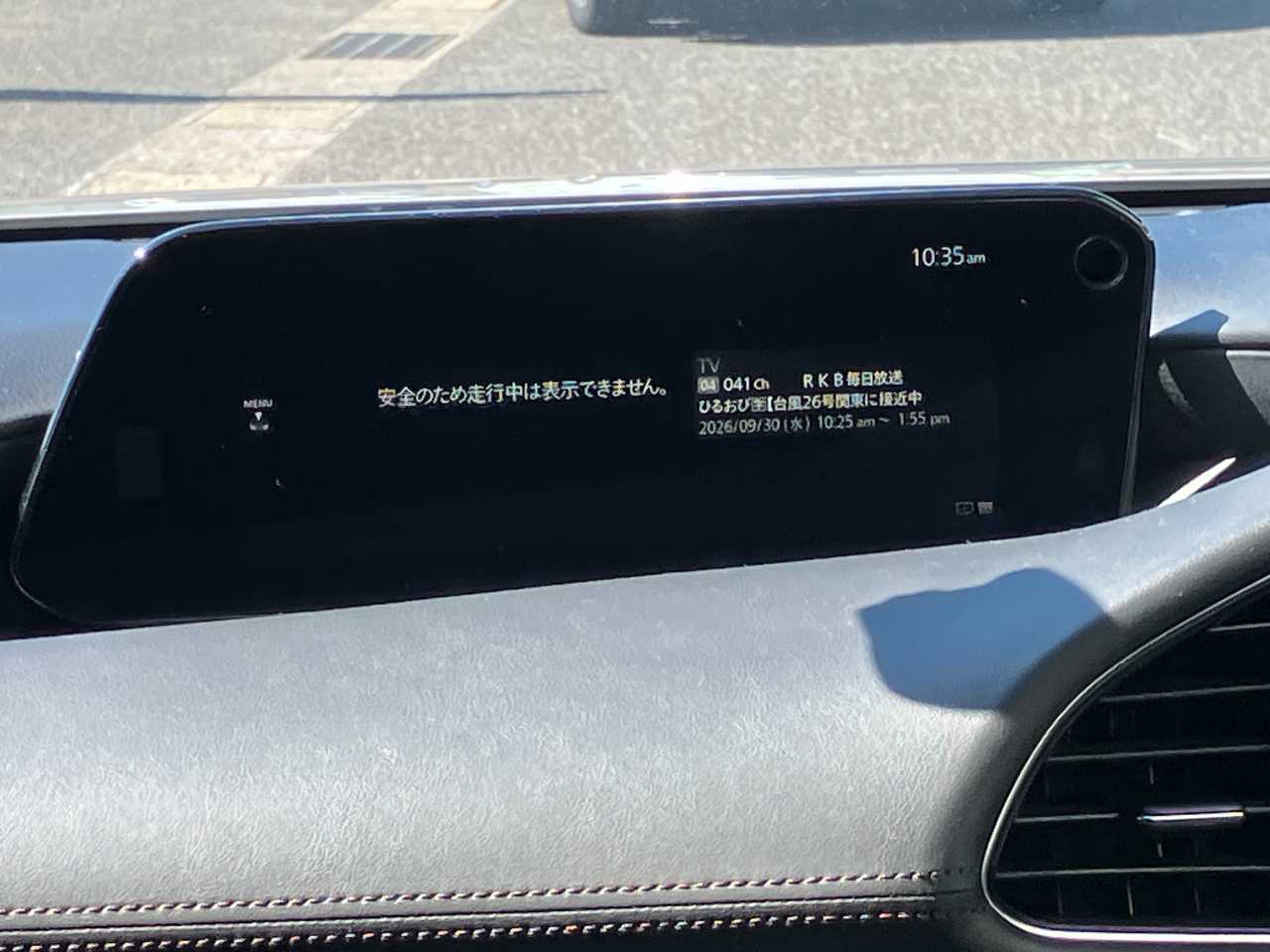 マツダ ＭＡＺＤＡ３　セダン
