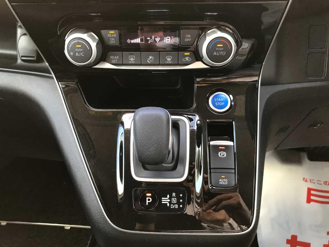 日産 セレナ