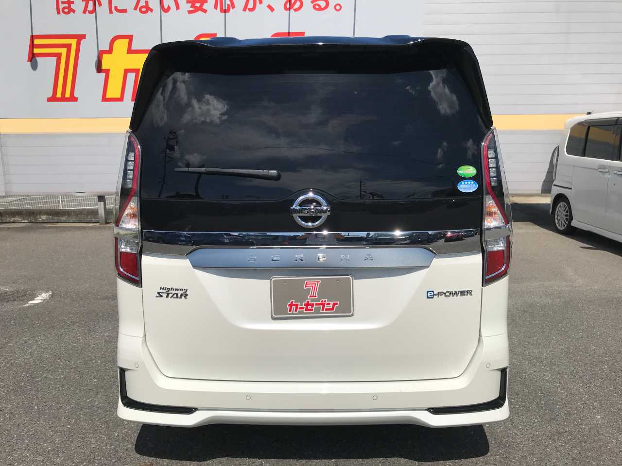 日産 セレナ