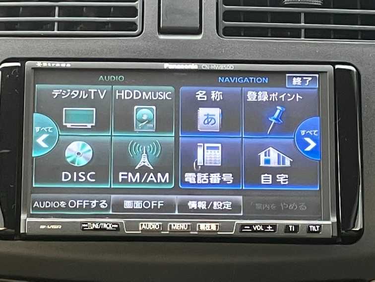 スバル ステラ