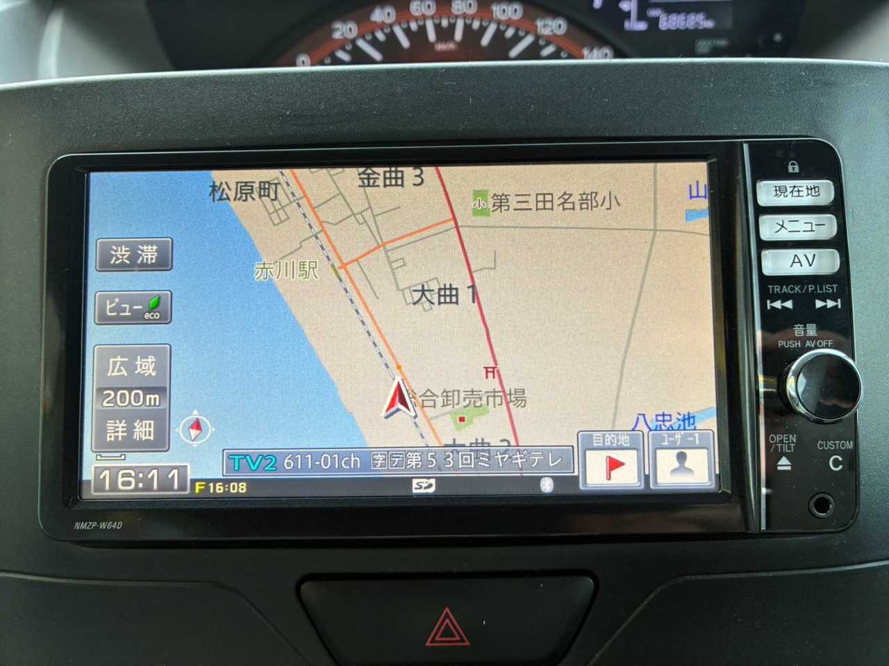ダイハツ タント