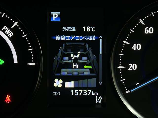 トヨタ アルファード　ハイブリッド